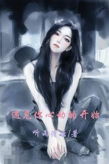 娱乐圈 我在南韩磕cp